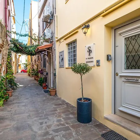 S - Plazza Residence Chania  Exterior photo